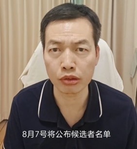 九游官网-登贝莱金球无悬念❓骆明确认:8月7日开始投票,不受新赛季影响