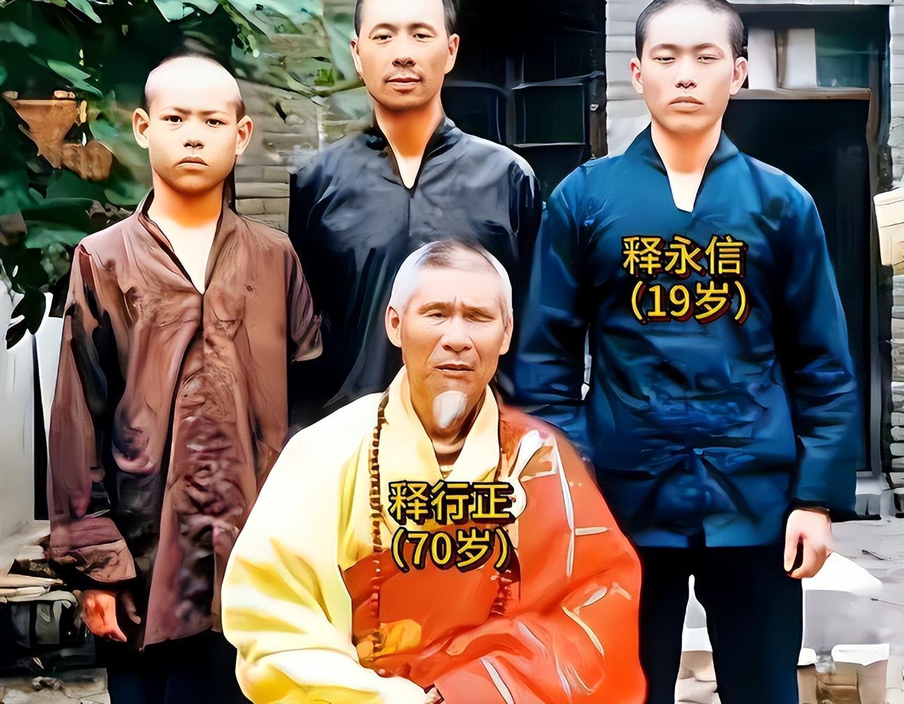 九游中国-时隔23天,官媒再出手,更多真相被爆,彻底扯下释永信“遮羞布”