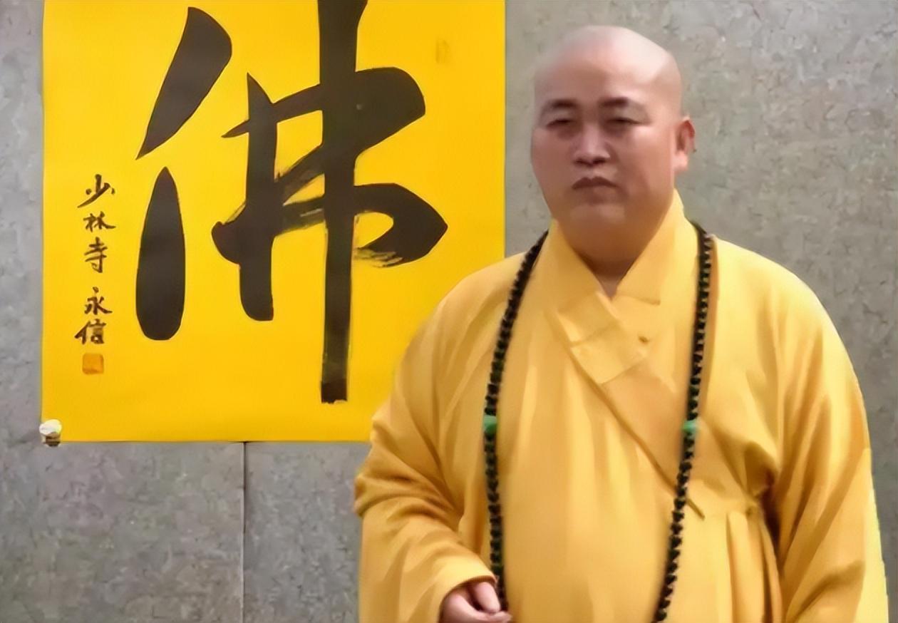 九游中国-时隔23天,官媒再出手,更多真相被爆,彻底扯下释永信“遮羞布”