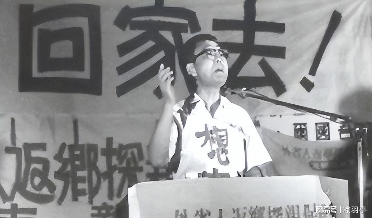 台湾92岁老兵回重庆祭祖,下飞机后却怒道:这不还是台北吗?