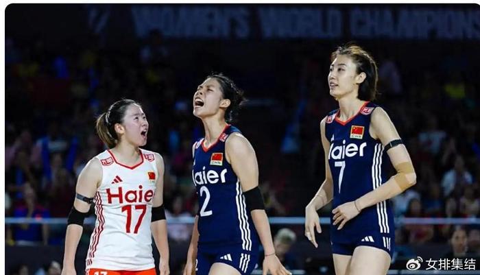 九游平台-中国女排冠军教头遭网暴，球迷呼吁3人回归，整体排球过时了吗